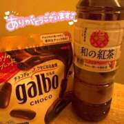 ヒメ日記 2025/12/24 21:00 投稿 月島なな やみつきエステ錦糸町店