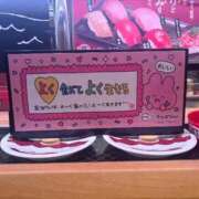 ヒメ日記 2026/02/04 23:50 投稿 月島なな やみつきエステ錦糸町店