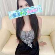 ヒメ日記 2025/09/28 05:09 投稿 みほ 福生デリ倶楽部