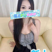 ヒメ日記 2025/09/29 09:02 投稿 みほ 福生デリ倶楽部