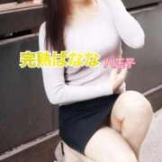 ヒメ日記 2025/10/29 14:57 投稿 あやか 完熟ばなな 立川