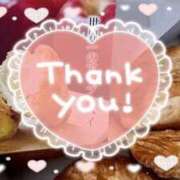 ヒメ日記 2025/11/03 19:53 投稿 あやか 完熟ばなな 立川