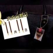 ヒメ日記 2025/11/09 13:17 投稿 あやか 完熟ばなな 立川