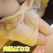 ヒメ日記 2025/11/21 17:57 投稿 あやか 完熟ばなな 立川