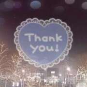 ヒメ日記 2025/12/26 22:07 投稿 あやか 完熟ばなな 立川