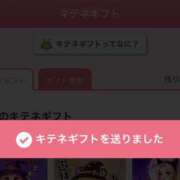 ヒメ日記 2025/10/12 07:01 投稿 いおり ロイヤルフラッシュ