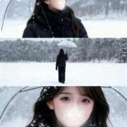 ヒメ日記 2025/11/10 06:00 投稿 いおり ロイヤルフラッシュ