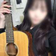 ヒメ日記 2025/11/19 13:26 投稿 いおり ロイヤルフラッシュ