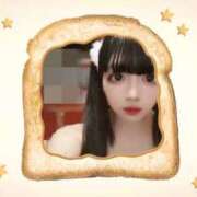 あゆ 🫧‪ マリン宮殿雄琴店