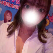 ヒメ日記 2025/11/08 19:59 投稿 ちえ みつばちマーヤZ