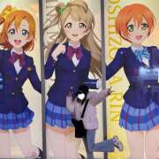 ヒメ日記 2026/01/09 23:29 投稿 ちえ みつばちマーヤZ