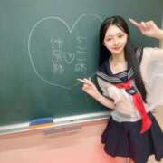 ヒメ日記 2026/01/23 23:01 投稿 ここね ワンダーホール24