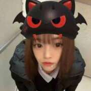 ヒメ日記 2026/02/06 23:06 投稿 希嶋あのん Claris Tokyo～クラリス東京～