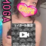 ヒメ日記 2025/10/05 18:02 投稿 もが 埼玉ちゅっぱ川越店