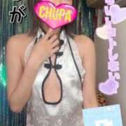 ヒメ日記 2025/10/09 18:02 投稿 もが 埼玉ちゅっぱ川越店