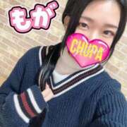 ヒメ日記 2026/01/15 15:00 投稿 もが 埼玉ちゅっぱ大宮店