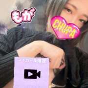 ヒメ日記 2026/03/13 19:02 投稿 もが 埼玉ちゅっぱ大宮店