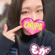 ヒメ日記 2026/03/14 15:00 投稿 もが 埼玉ちゅっぱ大宮店