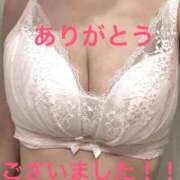 ヒメ日記 2026/03/07 21:52 投稿 尻股 胸子 性の極み妻 好き者たちの宴