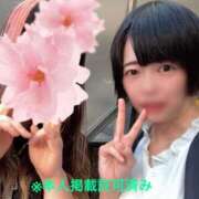 ヒメ日記 2026/06/30 23:12 投稿 尻股 胸子 性の極み妻 好き者たちの宴