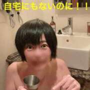ヒメ日記 2026/08/12 22:12 投稿 尻股 胸子 性の極み妻 好き者たちの宴