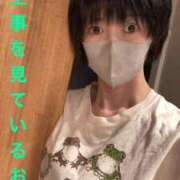 尻股 胸子 漏水工事延期🍑💔 性の極み妻 好き者たちの宴