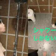 尻股 胸子 撮影よりも♥️ 性の極み妻 好き者たちの宴