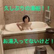 ヒメ日記 2026/08/22 19:12 投稿 尻股 胸子 性の極み妻 好き者たちの宴