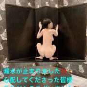 ヒメ日記 2026/08/25 14:52 投稿 尻股 胸子 性の極み妻 好き者たちの宴