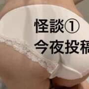 ヒメ日記 2026/08/26 15:53 投稿 尻股 胸子 性の極み妻 好き者たちの宴