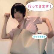 ヒメ日記 2026/08/31 12:42 投稿 尻股 胸子 性の極み妻 好き者たちの宴