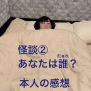 ヒメ日記 2026/08/31 17:32 投稿 尻股 胸子 性の極み妻 好き者たちの宴