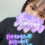 ヒメ日記 2025/10/04 03:21 投稿 れおな 東京♂風俗の神様 町田・相模原店