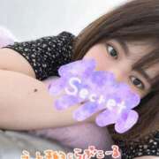 ヒメ日記 2025/10/04 12:51 投稿 れおな 東京♂風俗の神様 町田・相模原店