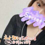 ヒメ日記 2025/10/05 12:21 投稿 れおな 東京♂風俗の神様 町田・相模原店