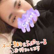 ヒメ日記 2025/10/06 11:51 投稿 れおな 東京♂風俗の神様 町田・相模原店