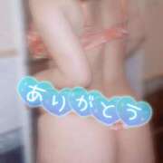 ヒメ日記 2025/11/12 21:08 投稿 岩田鈴乃(すずの) 東京不倫～とうきょうふりん～