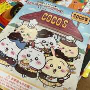 ヒメ日記 2025/10/23 19:46 投稿 じゅり 人妻の蜜