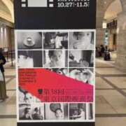 ヒメ日記 2025/10/27 12:55 投稿 じゅり 人妻の蜜