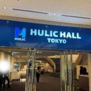 ヒメ日記 2025/10/29 20:14 投稿 じゅり 人妻の蜜