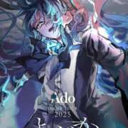 ヒメ日記 2025/11/11 22:27 投稿 じゅり 人妻の蜜