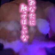 ヒメ日記 2026/01/05 00:54 投稿 じゅり 人妻の蜜