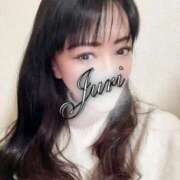 ヒメ日記 2026/01/08 18:07 投稿 じゅり 人妻の蜜