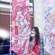 ヒメ日記 2026/01/19 00:30 投稿 じゅり 人妻の蜜