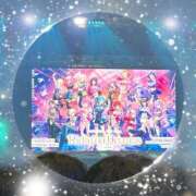 ヒメ日記 2026/03/08 21:04 投稿 じゅり 人妻の蜜