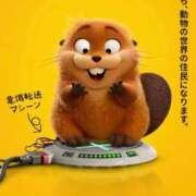 ヒメ日記 2026/03/31 21:52 投稿 じゅり 人妻の蜜