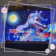 ヒメ日記 2026/04/17 15:20 投稿 じゅり 人妻の蜜