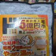 猫井 みやこ ド◯キは全てを解決しますね SUMIRE