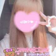 ヒメ日記 2025/10/11 10:43 投稿 みさき 木更津人妻花壇