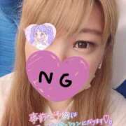 ヒメ日記 2025/10/26 10:34 投稿 みさき 木更津人妻花壇